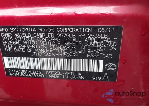 2011 Lexus Is 250 z USA, uszkodzony, nr VIN JTHCF5C29B5052494